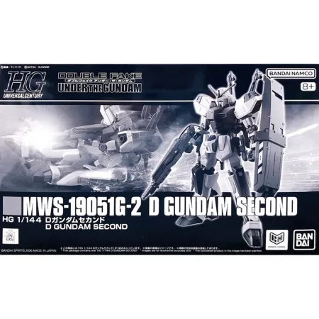 HGUC 1/144 D GUNDAM SECOND