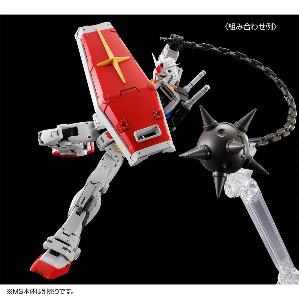 Weapons-Set-for-RG-RX-78-2-Gundam-2.0-3