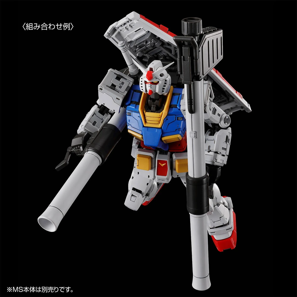 Weapons-Set-for-RG-RX-78-2-Gundam-2.0-4