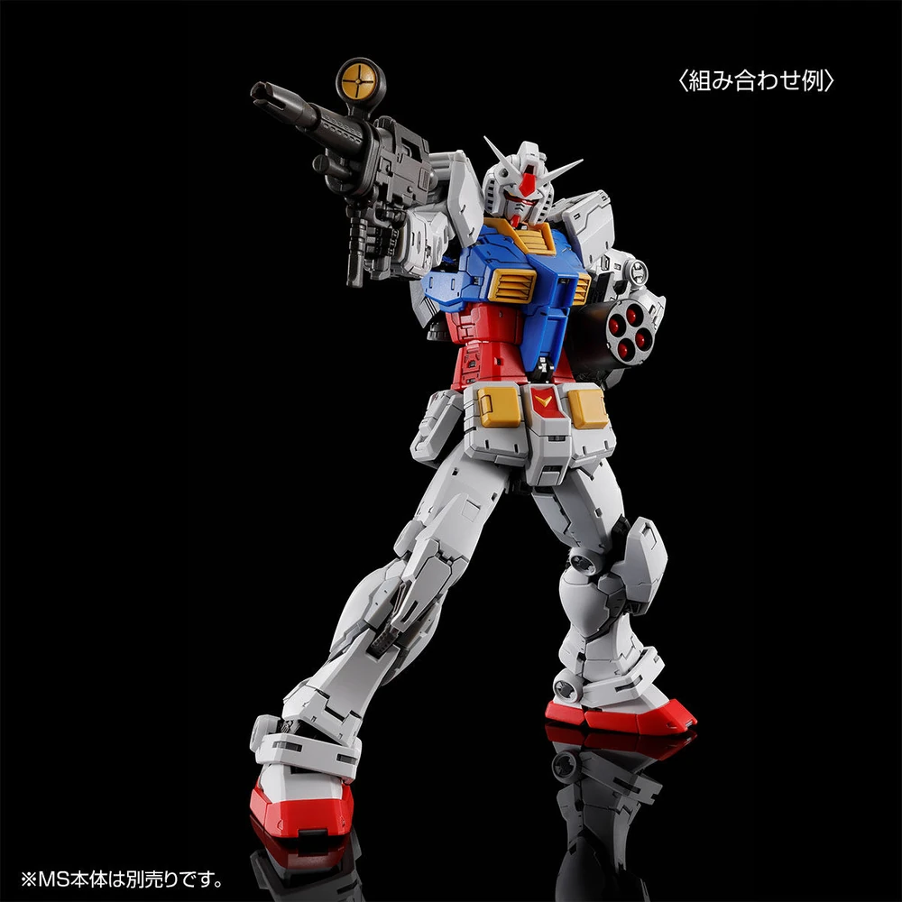 Weapons-Set-for-RG-RX-78-2-Gundam-2.0-6