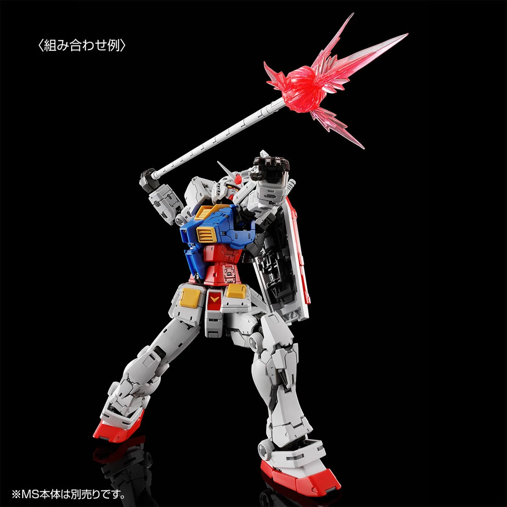 Weapons-Set-for-RG-RX-78-2-Gundam-2.0-7