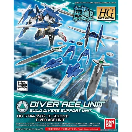 HGBC 1/144 DIVER ACE UNIT