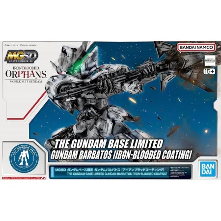 MGSD The Gundam Base Limited - Gundam Barbatos [Iron-Blooded Coating]