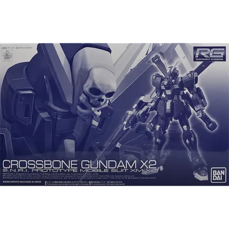 RG 1/144 Crossbone Gundam X-2