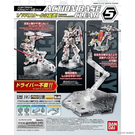 Action Base 5 Clear đế dựng mô hình - Bandai