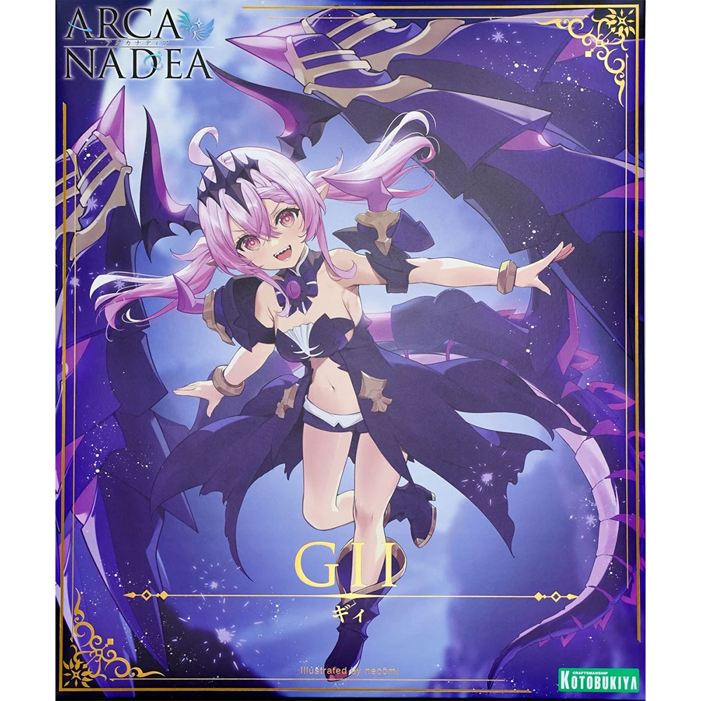 AR014_GII_01 Box