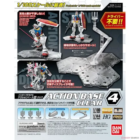Action Base 4 Clear đế dựng mô hình – Bandai