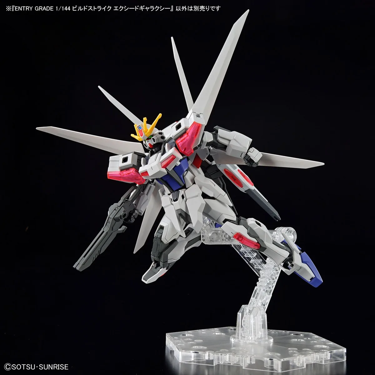 EG Build Strike Exceed Galaxy 10