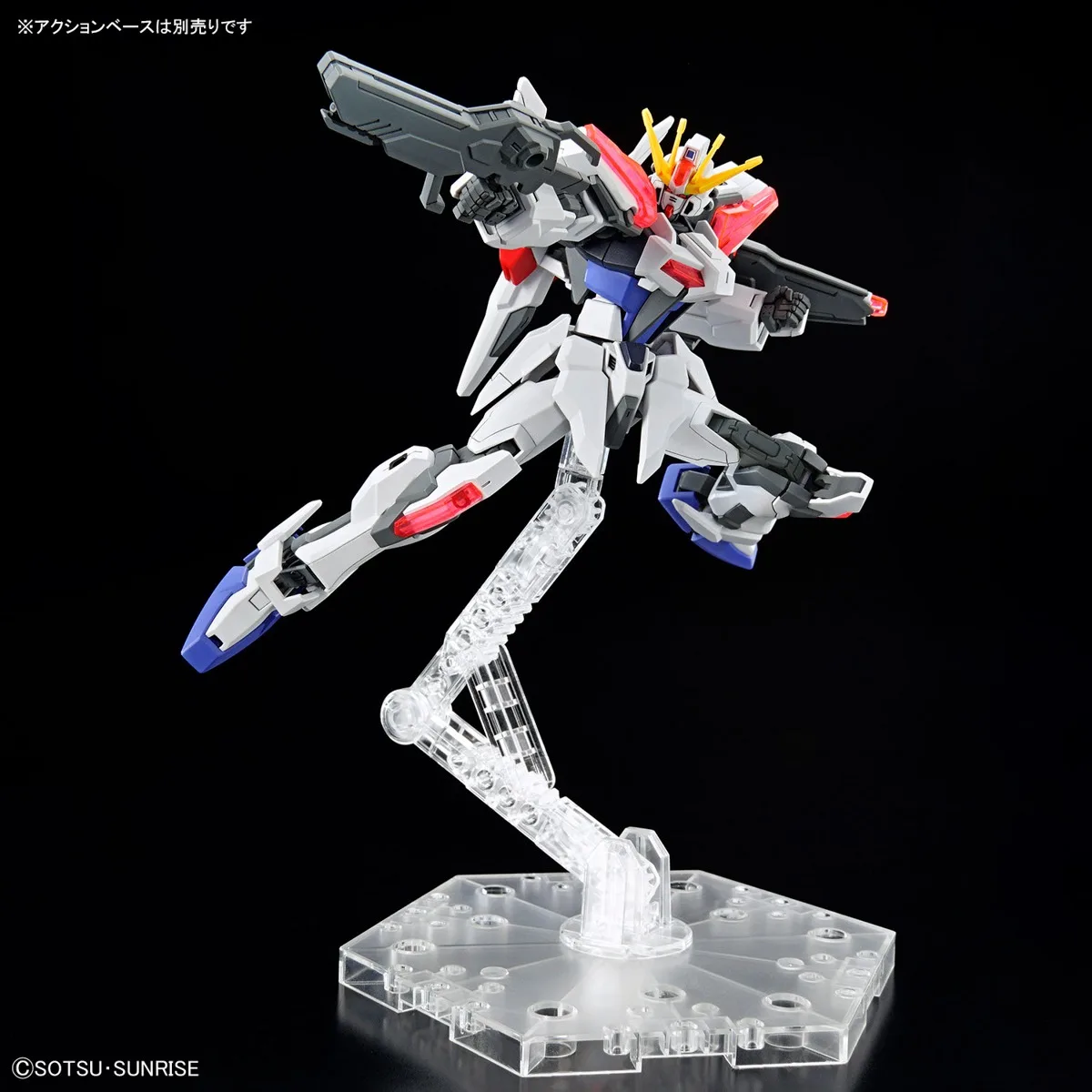 EG Build Strike Exceed Galaxy 3