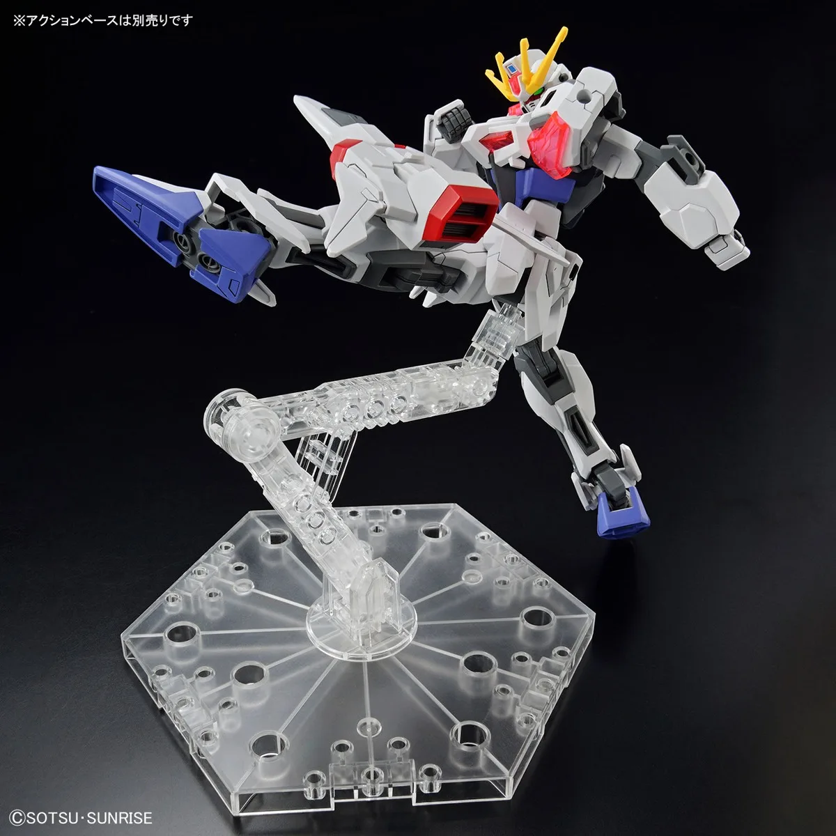 EG Build Strike Exceed Galaxy 6