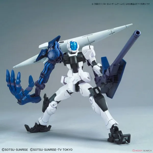 HG BDR Seltsam Arms Support Weapon 2