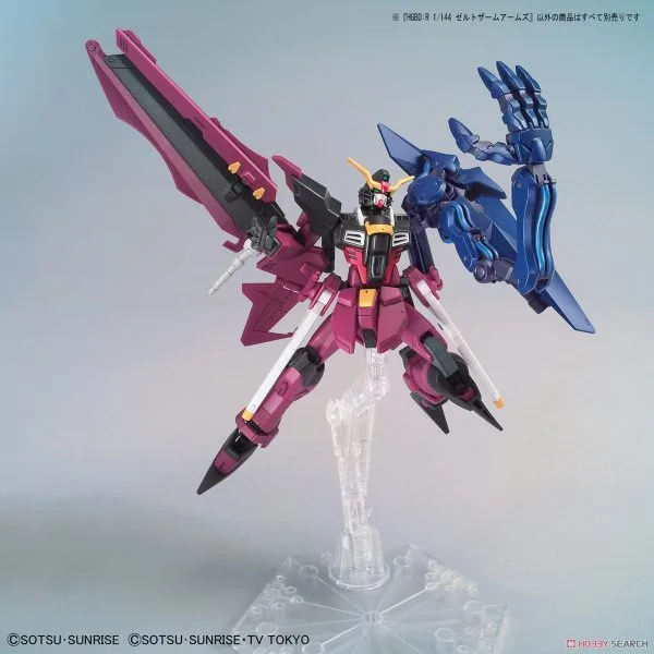 HG BDR Seltsam Arms Support Weapon 3