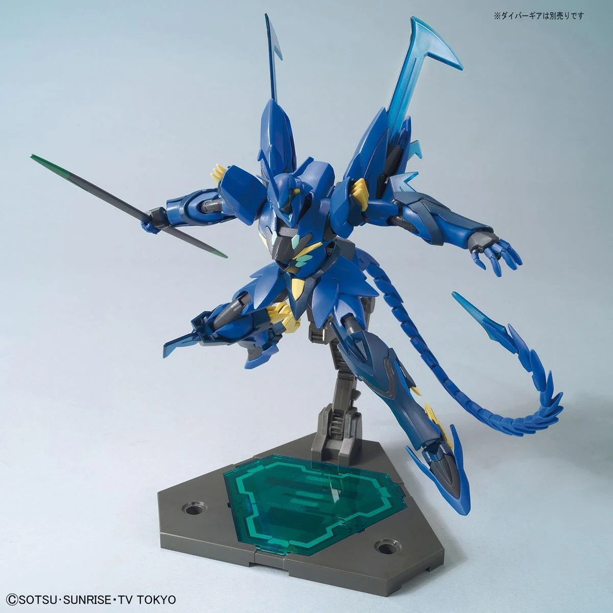 HG Geara Ghirarga 3