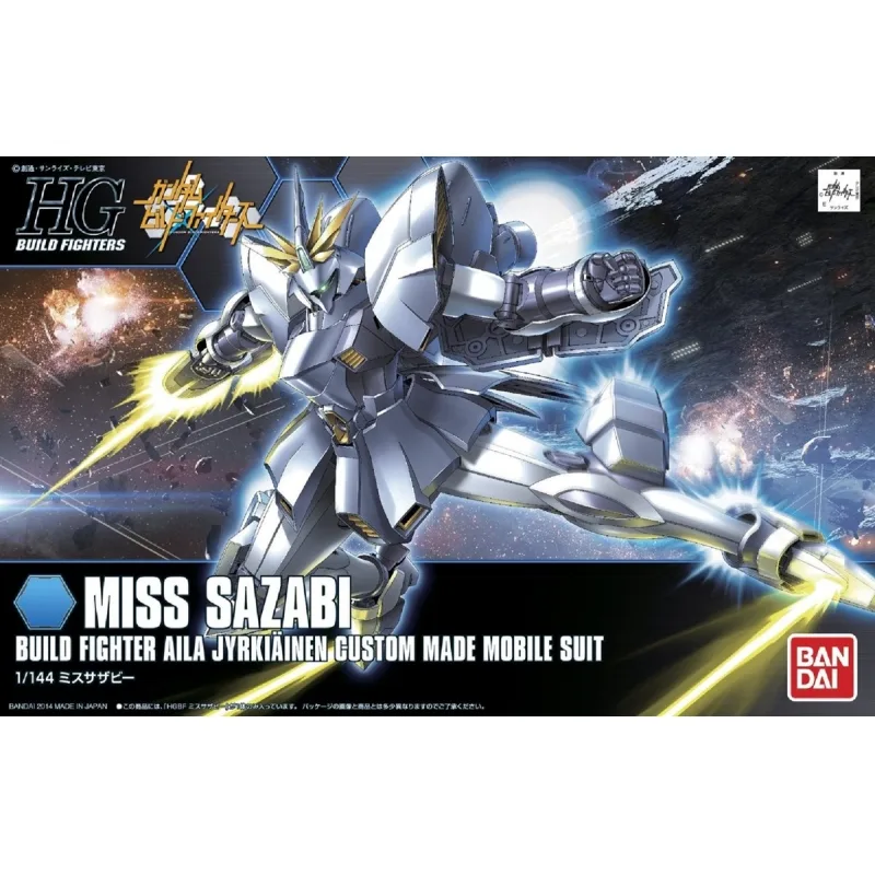 HG Miss Sazabi