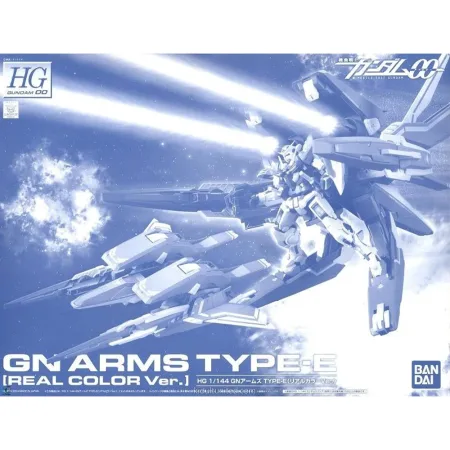 HG00 1/144 GN Arms TYPE-E [Real Color Ver.]