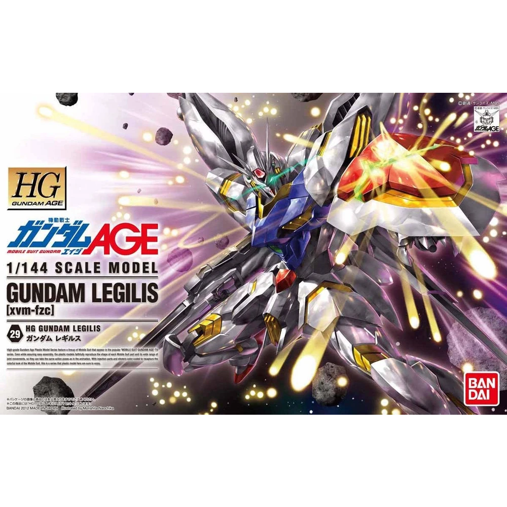 HGAGE-Gundam-Legilis-box