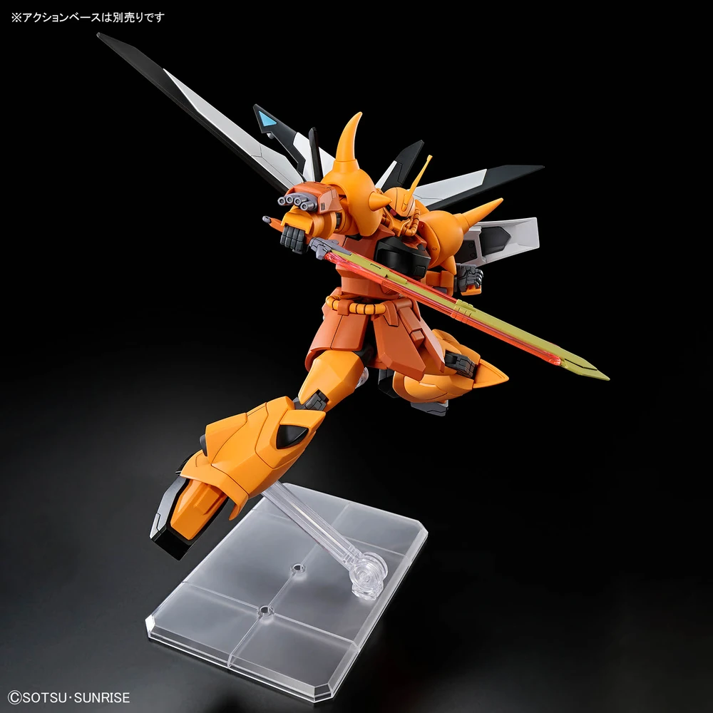 HGCE_GOUF_IGNITED_HEINE_4