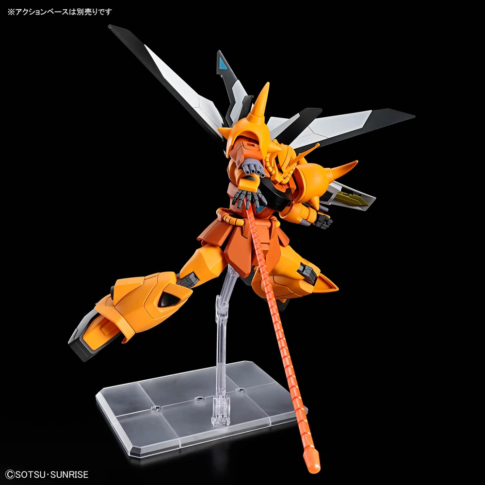 HGCE_GOUF_IGNITED_HEINE_8