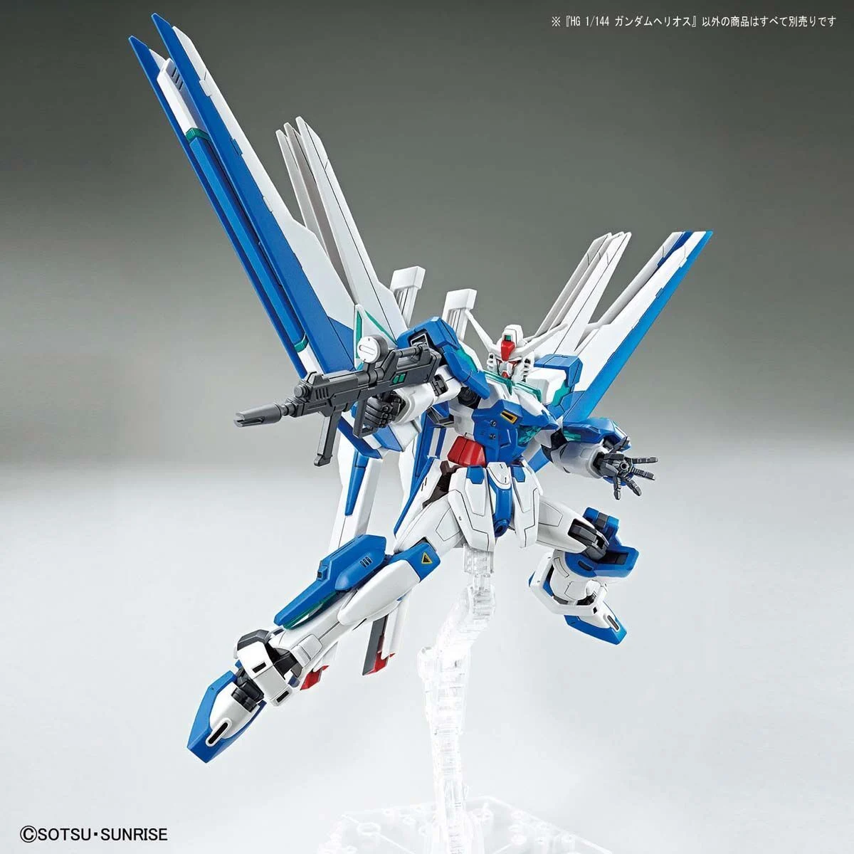 HGGB Gundam Helios 4