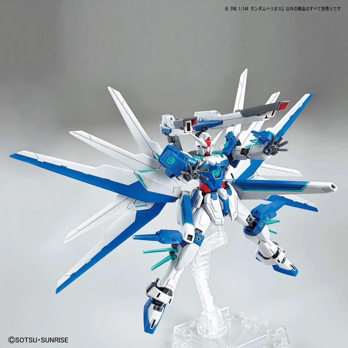HGGB Gundam Helios 5