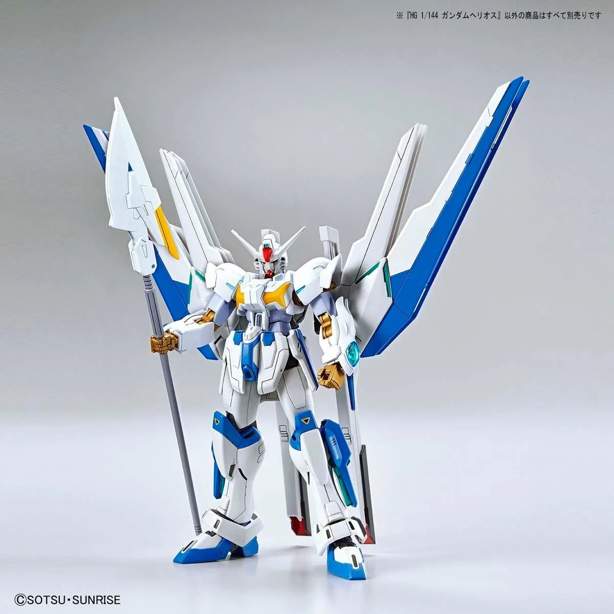 HGGB Gundam Helios 6