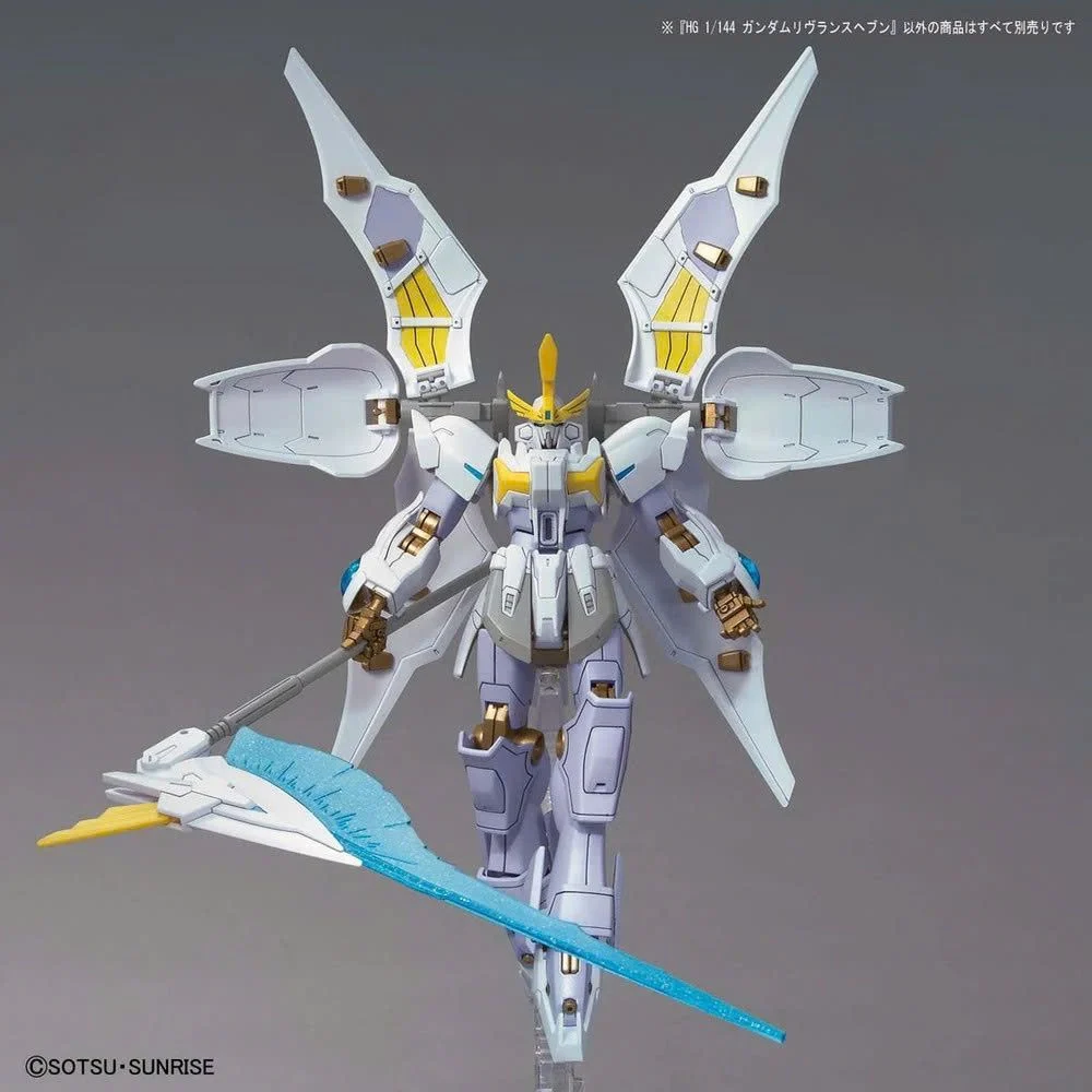 HGGBB GUNDAM LIVELANCE HEAVEN 5