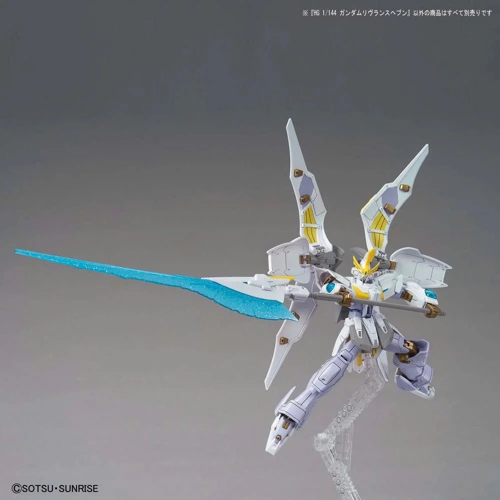 HGGBB GUNDAM LIVELANCE HEAVEN 6