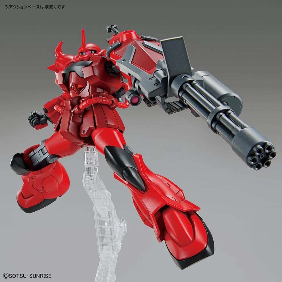 HGGBB-Gouf-Crimson-Custom-4