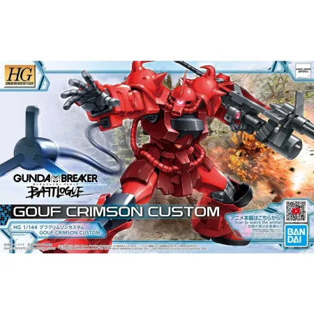 HGGBB 1/144 Gouf Crimson Custom