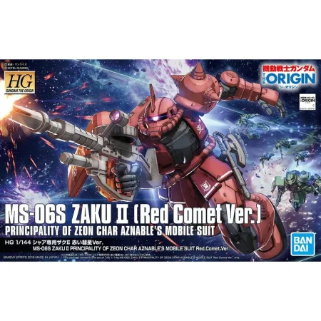 HGGTO 1/144 MS-06S Zaku II (Red Comet Ver.)