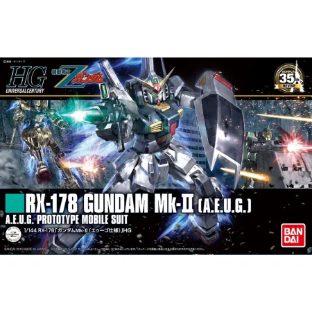 HGUC 1/144 RX-178 Gundam Mk-II (A.E.U.G.)