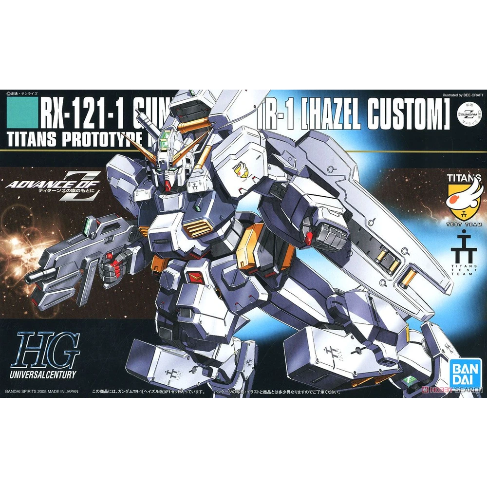 HGUC-Gundam-TR-1-Hazel-Custom-box-29