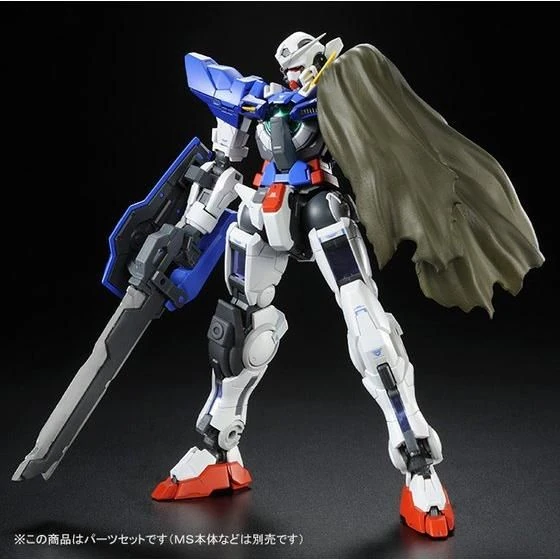 RG-Repair-Parts-For-Gundam-Exia-1