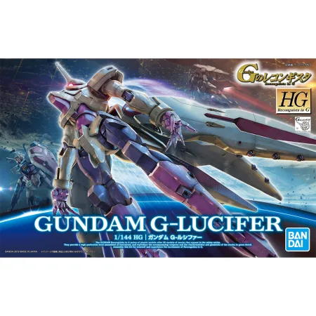 HGRiG 1/144 Gundam G-Lucifer